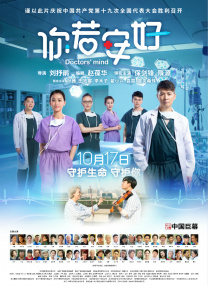 白丝喷水视频